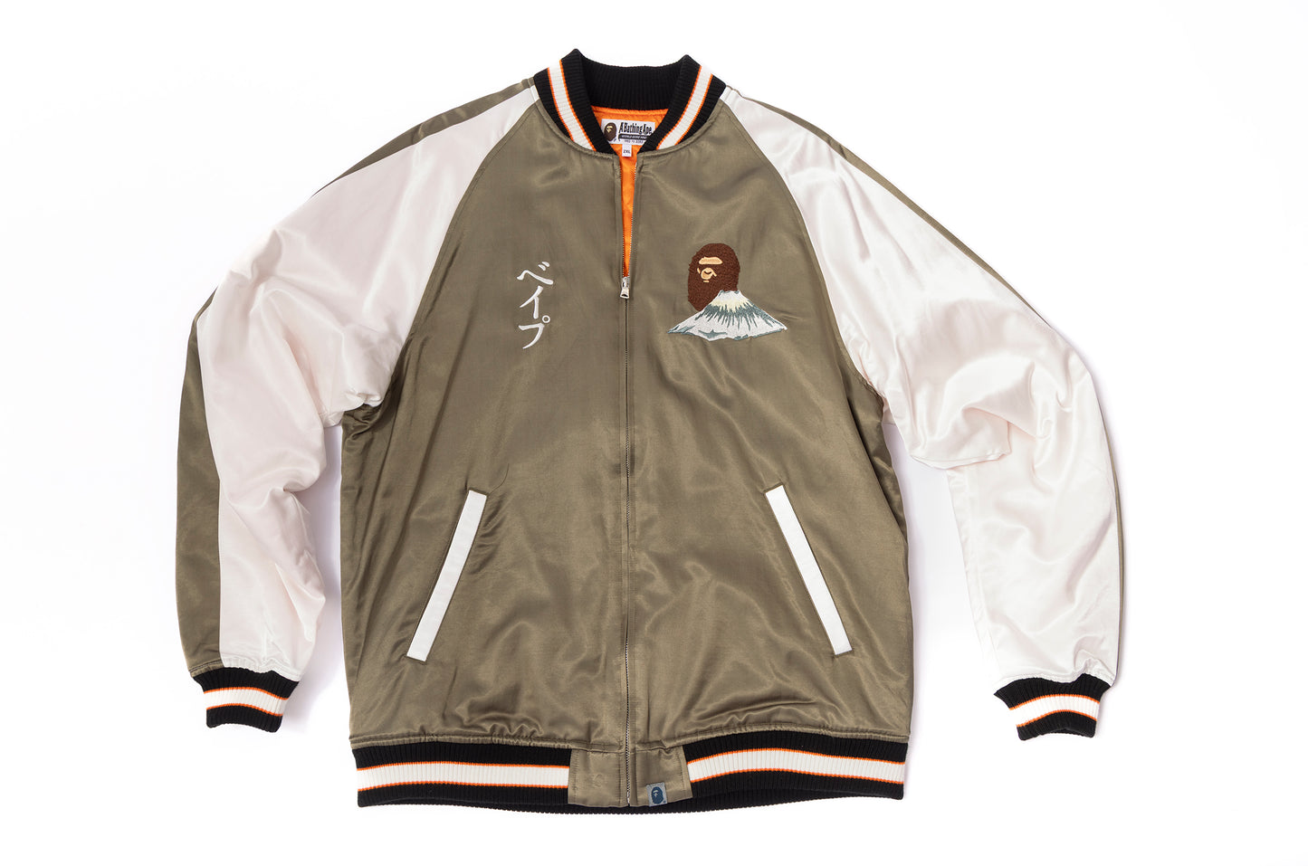 BAPE Souvenir Jacket