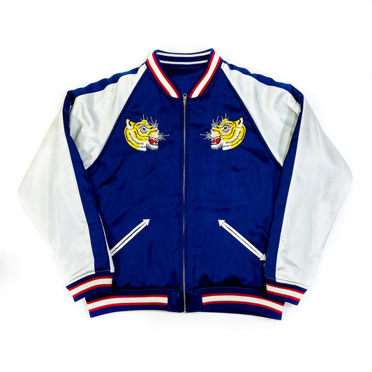 Fuct SSDD Reversible Souvenir Jacket - supergl0rious