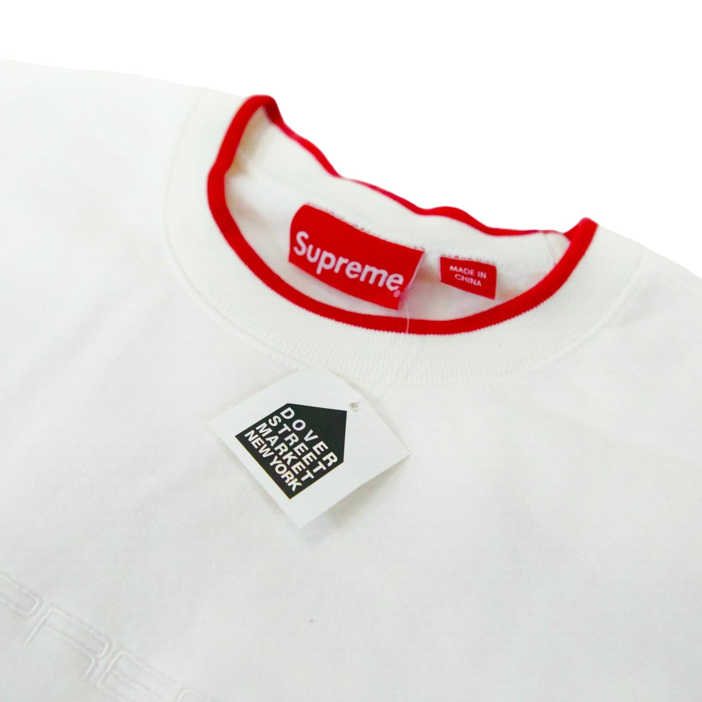 Supreme Stretch Crewneck - supergl0rious
