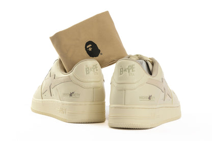 A Bathing Ape BAPE STA x Highsnobiety - supergl0rious