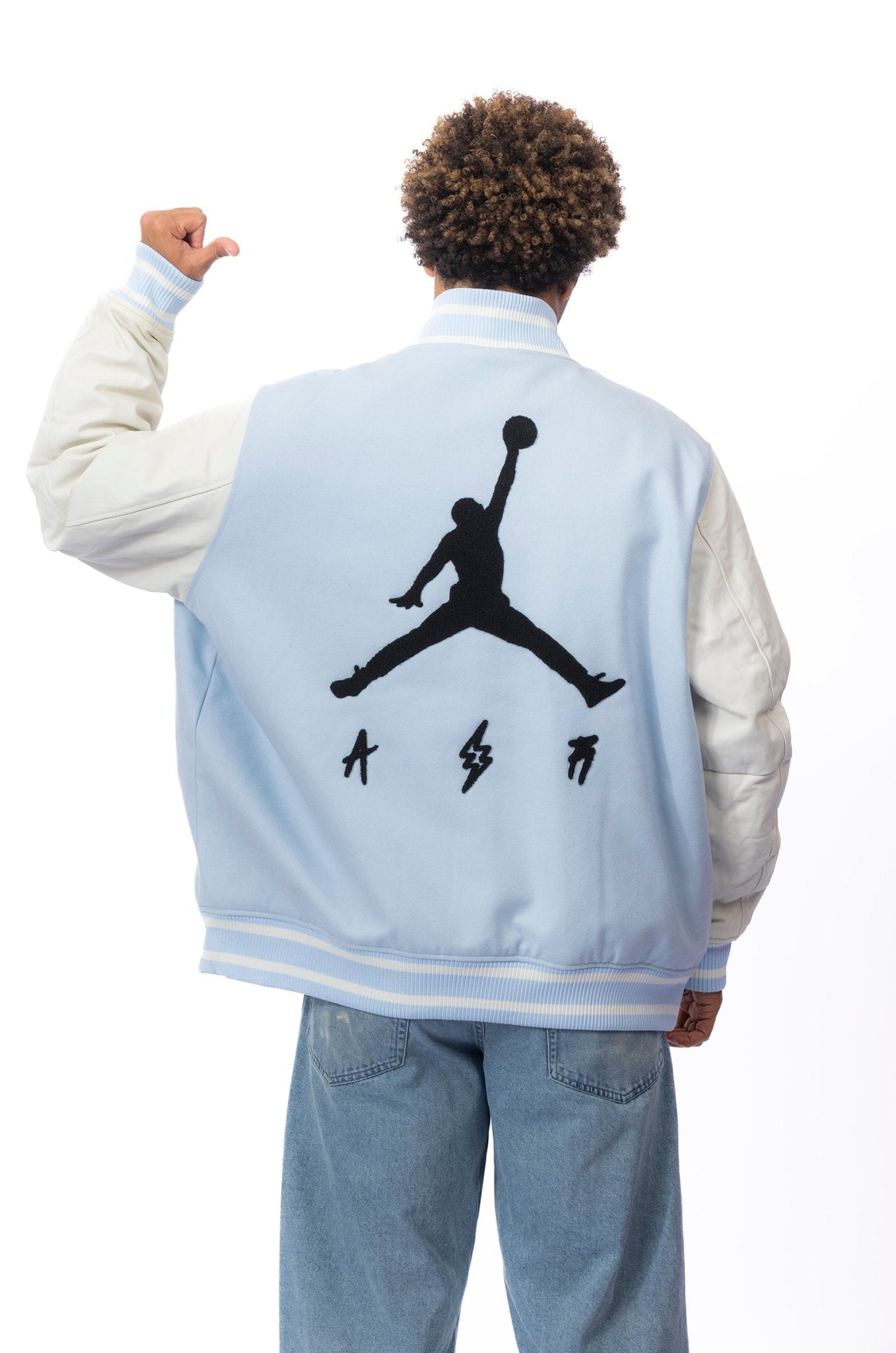 Jordan x J Balvin Varsity Jacket - supergl0rious