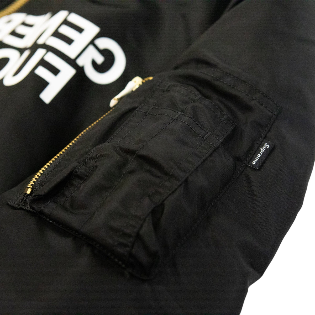 supreme-x-undercover- 